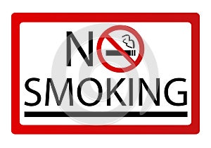 No smoking sign vector
