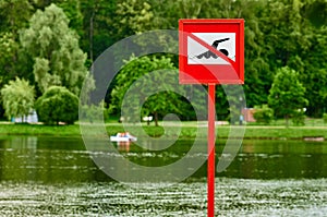 No swimming sign