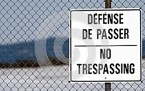 No trespassing photo