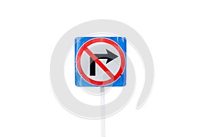 No turn right traffic sign isolated on white background, with cl