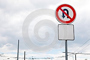 No U turn allowed sign in the city