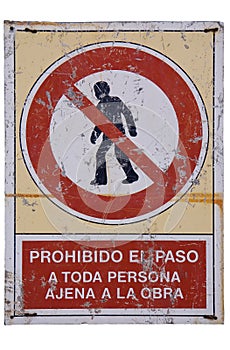 No unauthorised access sign