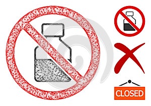 No Vial Polygonal Web Vector Mesh Illustration