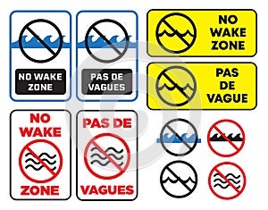 No wake zone warning sign english and french photo