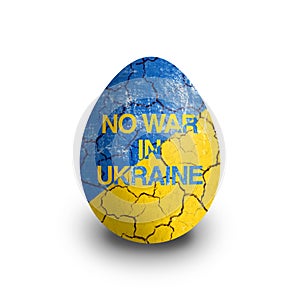 No War in Ukraine.Pray for Ukraine.