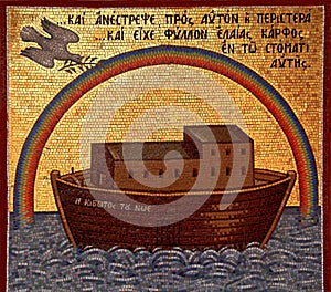 Noah`s Ark mosaic