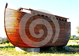 Noahs Ark model photo