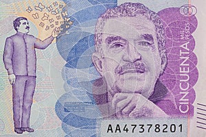 Nobel Prize Gabriel Garcia Marquez photo