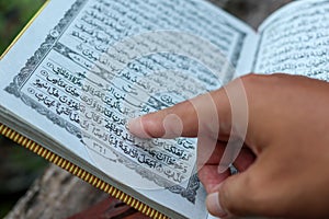 The Noble Quran open Surah shod