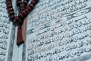 The Noble Quran and tasbih