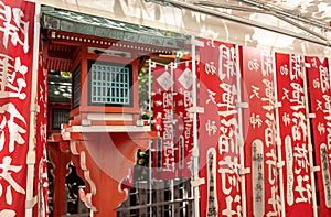 Nobori red banners at shrine, Osaka, Japan