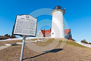 Nobska Lighthouse