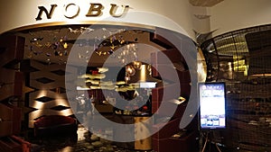 Nobu Hotel in Las Vegas