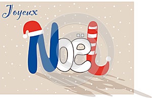 Joyeux Noel