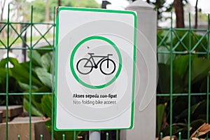 non-folding bicycle parking sign in the park