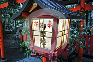 Nonomiya Shrine temple, Kyoto, Japan