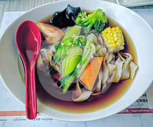 Noodle soup photo