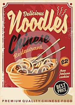 Noodles promo poster