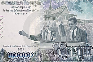 Norodom Sihanouk and Samdech Techo Hun Sen from Cambodian money photo