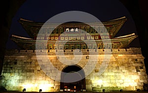 North Gate, Hwaseong Fortress, Suwon, South Korea photo