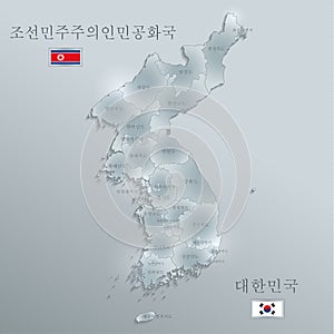 North and South Korea map and flags separate region, Korean names Hangul fonts, glass blue card 3D