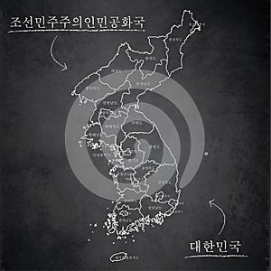 North and South Korea map separate region Korean names Hungul font card blackboard school chalkboard