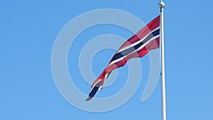 Norwegian pennant