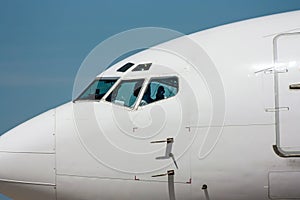 Nose of the airplane