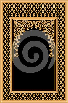 Nouaceur Morocco Arch