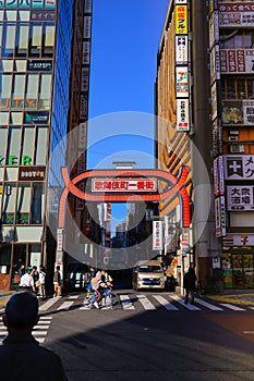 Nov 28 2023 the Kabukicho Ichiban Street, Shinjuku Tokyo, Japan