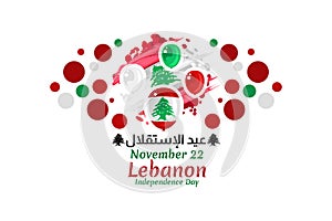 November 22, happy independence day of Lebanon Vector Illustration.