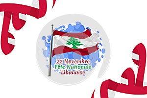 November 22, happy independence day of Lebanon Vector Illustration.