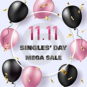 November 11 Singles Day Sale photo