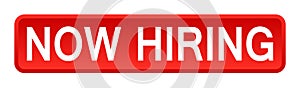 Now hiring button