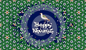 Nowruz greeting card with bird sitting on a text. photo