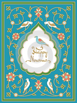 Nowruz greeting card