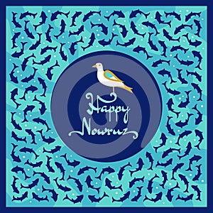 Nowruz greeting card