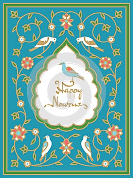 Nowruz greeting card photo
