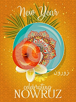 Nowruz greeting card. Holiday meal. Arabian text Happy New Year Greeting card with classical symbols of New Year