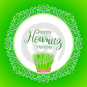 Nowruz greeting card. March equinox. Novruz, Navruz. Springtime