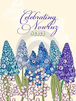 Nowruz greeting card. Spring flowers. Arabian text Happy New Year Greeting card with classical symbols of New Year