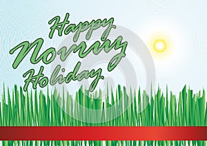 Nowruz greeting. Iranian new year. `Happy Novruz Holiday`. Nowruz `New Day` Happy Persian New Year invitation.