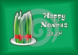 Nowruz greeting. Iranian new year. `Happy Novruz Holiday`. Nowruz `New Day` Happy Persian New Year invitation.