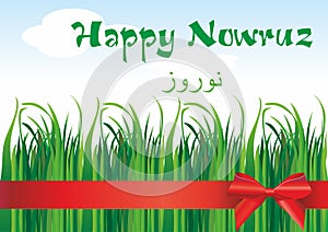 Nowruz greeting. Iranian new year. `Happy Novruz Holiday`. Nowruz `New Day` Happy Persian New Year invitation.