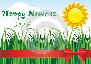 Nowruz greeting. Iranian new year. `Happy Novruz Holiday`. Nowruz `New Day` Happy Persian New Year invitation.