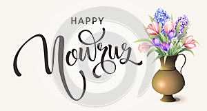 Nowruz greeting. Iranian new year. Vector banner. photo