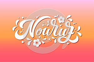 Nowruz holiday vector design elements. Novruz Persian New Year composition. Handwritten lettering. Vector illustration
