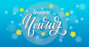 Nowruz holiday vector design elements. Novruz Persian New Year composition. Handwritten lettering. Vector illustration