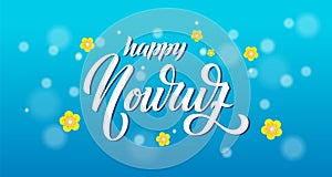 Nowruz holiday vector design elements. Novruz Persian New Year composition. Handwritten lettering. Vector illustration