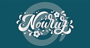 Nowruz holiday vector design elements. Novruz Persian New Year composition. Handwritten lettering. Vector illustration